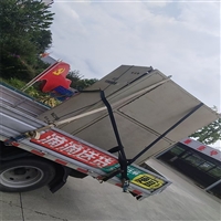 物流快线:来宾到包头货运公司