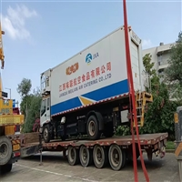 成华区到张家口电动车托运