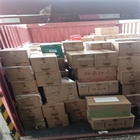 双流区到廊坊电动车托运