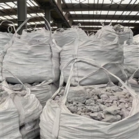 青白江区到北京电动车托运