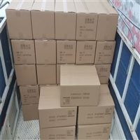 简阳到太原电动车托运
