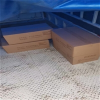 物流快线:文山到贵州遵义回程车五金托运