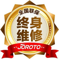 天津河北海尔电视机全市24小时服务维修地点热线