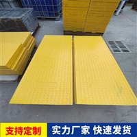 中天 电缆沟盖板厂家 表面平整光洁 高分子材料 花纹颜色可设计