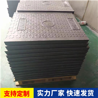 中天 复合电力电缆沟盖板 源头生产厂家 聚合度高 承重强