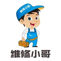 重庆小米电视机维修电话24小时人工服务