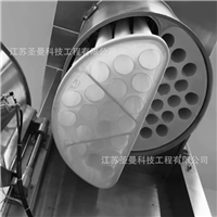 80目流化床滤袋