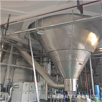 YPG-2000压力喷雾干燥机 