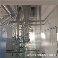 无机盐溶液喷雾干燥机700kg