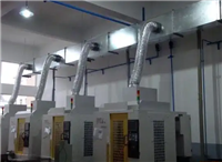 青岛车间排烟除尘 废气治理设计