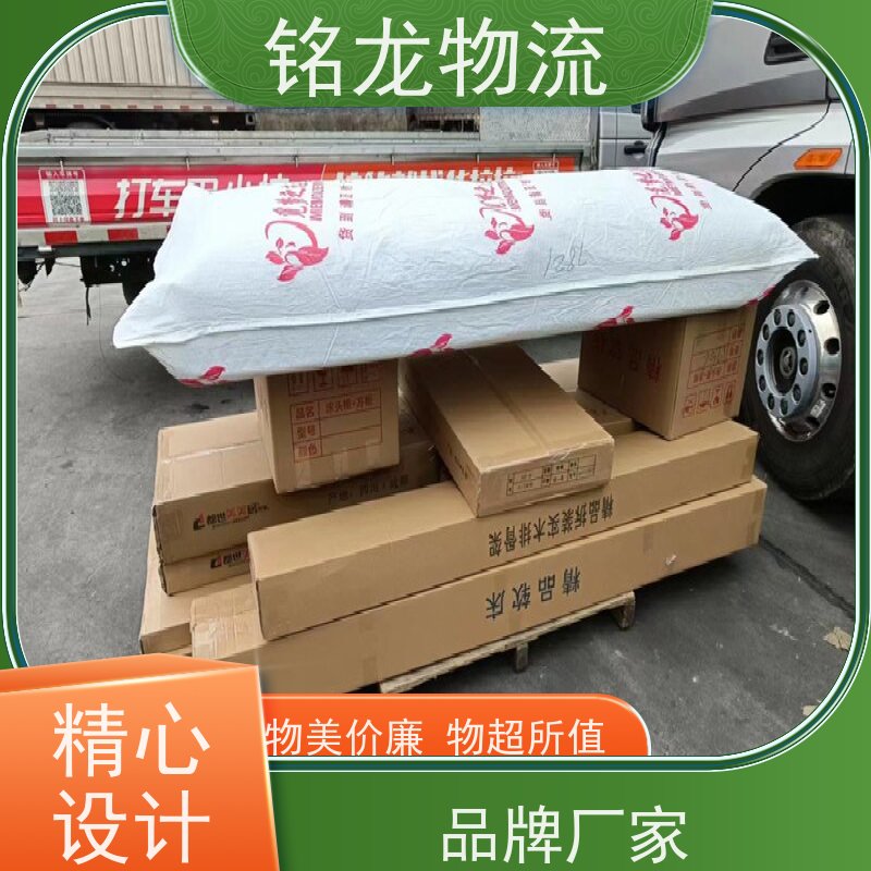 电动摩托车托运 广州到兰州物流专线公司 安全快捷 多种运输方案