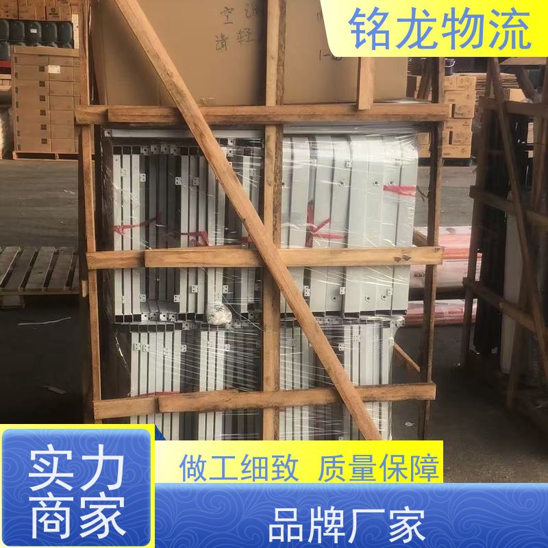 电动摩托车托运 江门到庆阳物流专线公司 货物安全 多种运输方案