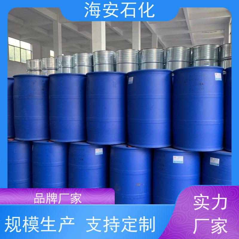 海石花 乳化剂A-105 OEO-105 PEG-5油酸酯  油酸乳化剂A105 