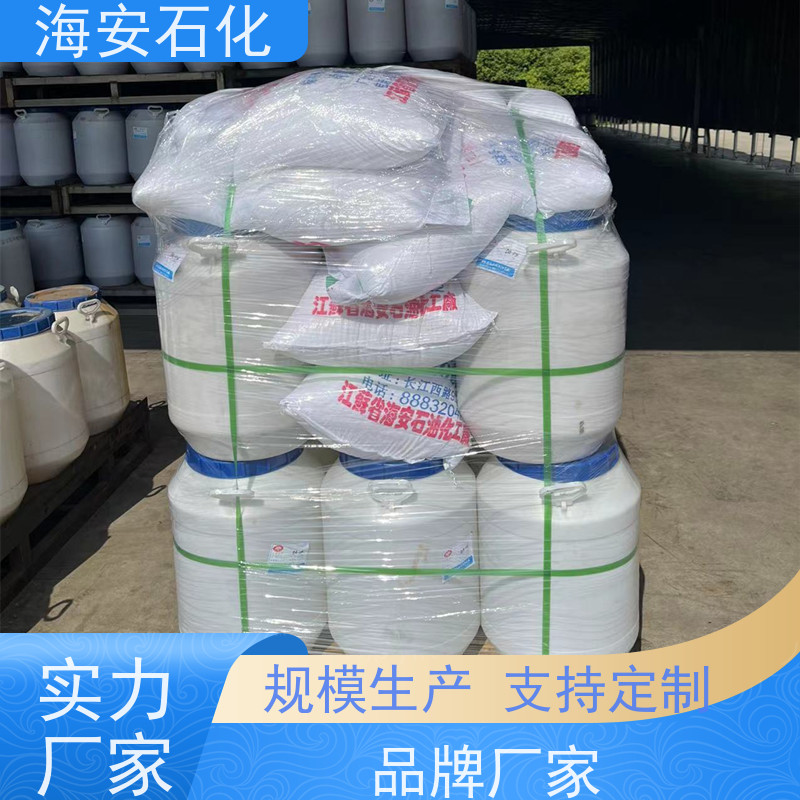 海石花 乳化剂 异构十醇醚 E-1003  E-1014  免费拿样