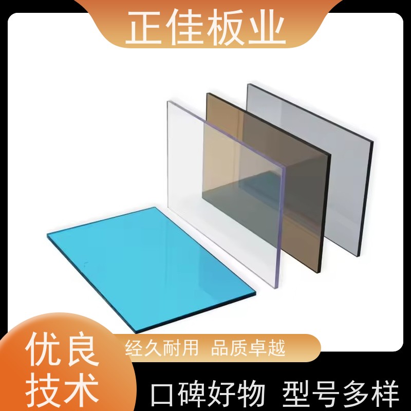 新材料亚克力扩散板高速公路高架隔音屏障易安装定制