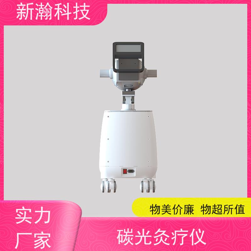 新瀚科技 TMT 光子治疗设备 多频宽光谱光子治疗设备 复合动态多频宽光谱光子治疗设备