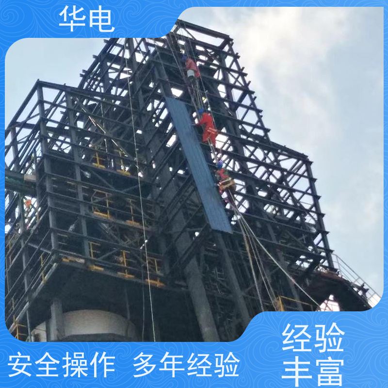 华电 古建筑修补施工 防水防晒 上门勘察 耐酸碱