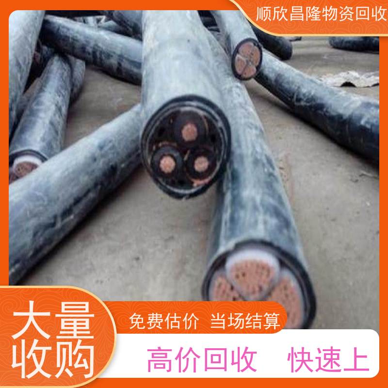 石泉电力电缆回收上门收货