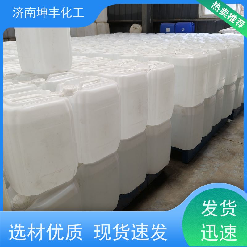 国标  山东醋算乙酸  生产基地 