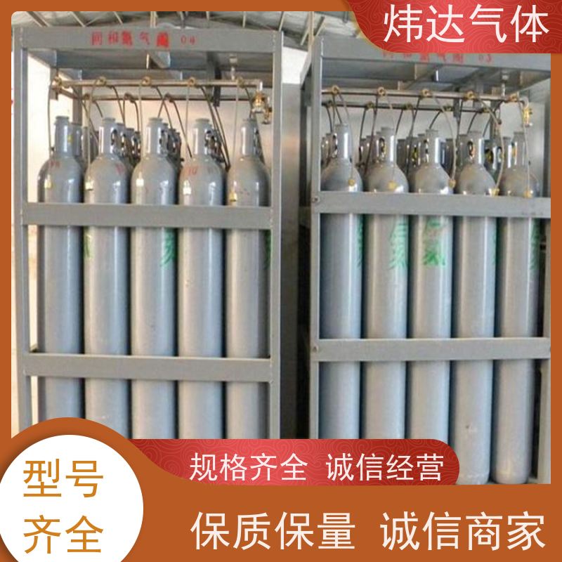 气球填充优选高纯氦气99.999%纯度保证 专车配送服务质量稳定可靠