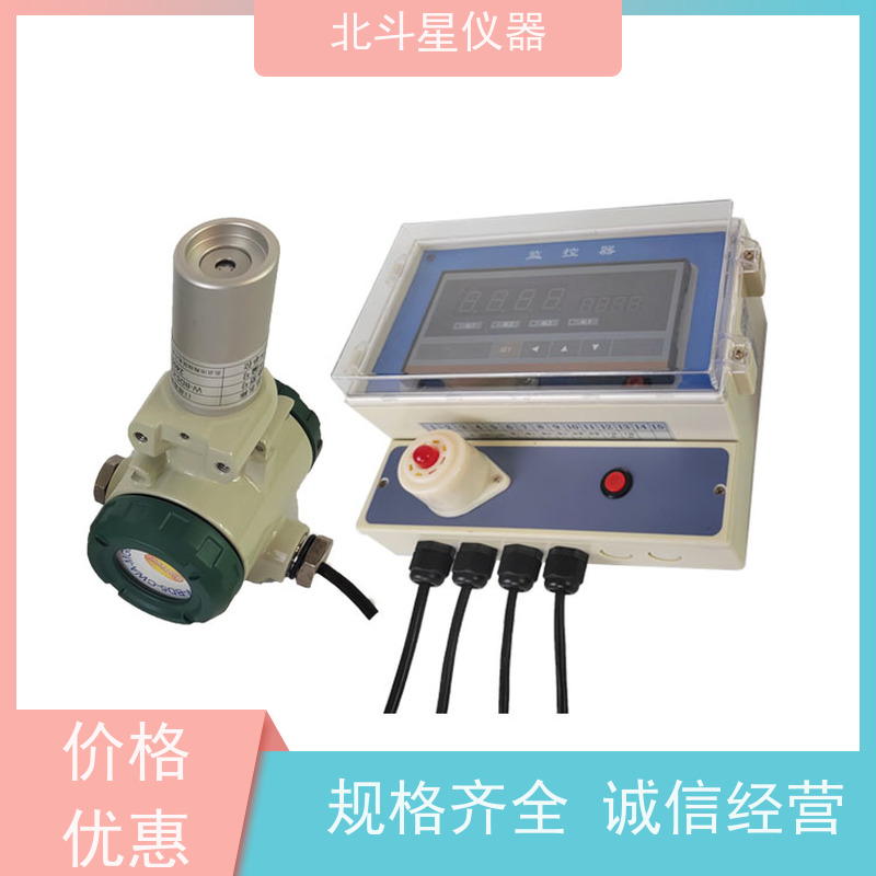 北斗星仪器 厂家货源 售后无忧 毒剂报警探测器 人防防护器材