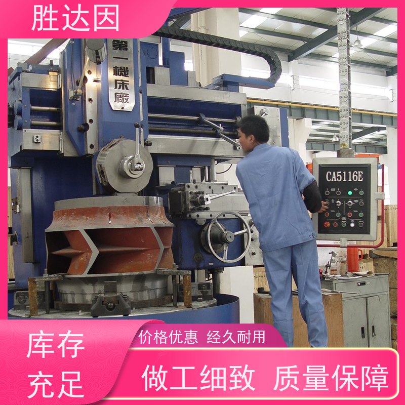 凯士比KSB 河北NLT200-360X4O型圈 售后无忧 诚信经营-24小时服务