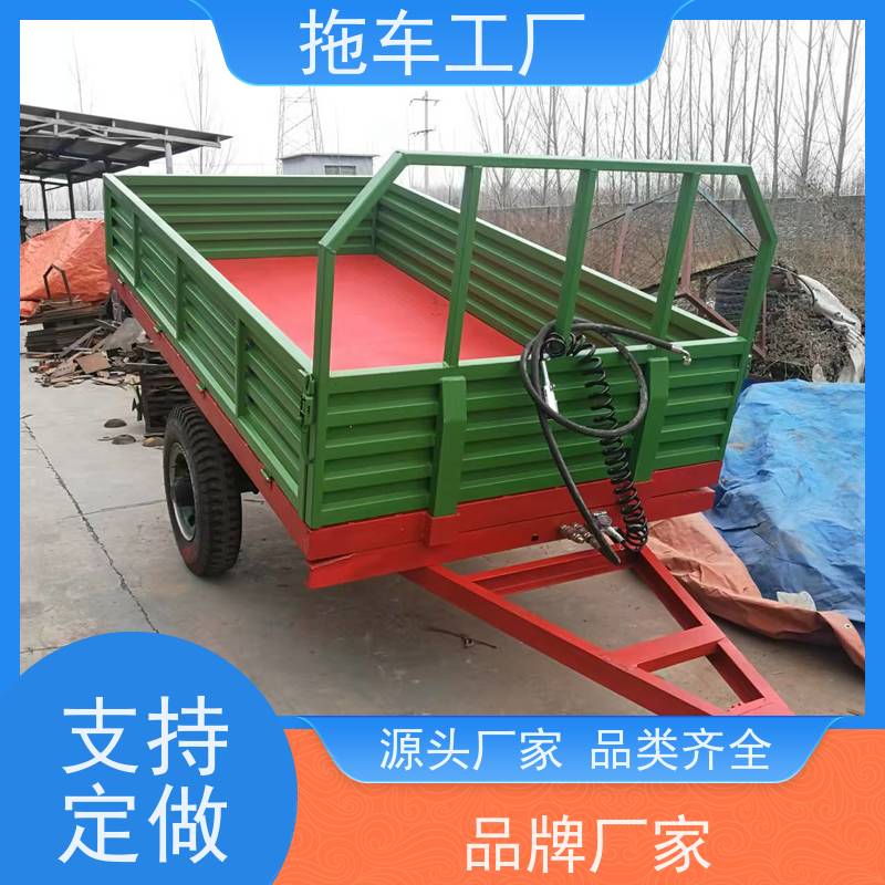【做】农村粮食转运运输斗定做后翻液压自卸气刹车斗新款牵引式拖车拖斗 个性化粮食物流斗 折叠挡板设计 狭窄场地灵活作业 提升效率