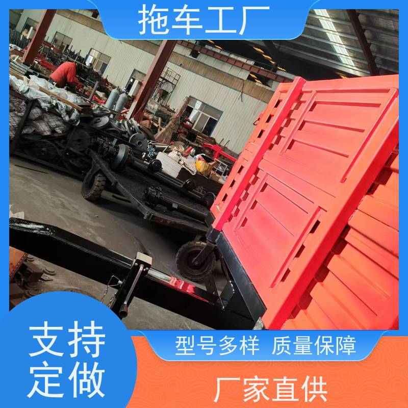 【食】农村粮食转运运输斗定做后翻液压自卸气刹车斗新款牵引式拖车拖斗 智能气刹自卸粮斗 轻量化设计 玉米小麦通用 乡村道路畅行无忧