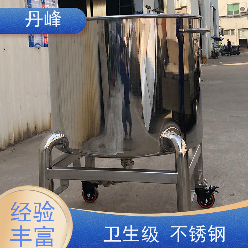 丹峰 非标定制 不锈钢 植物油 贮存罐 立式 储液罐