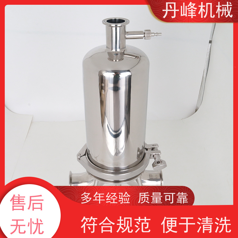 丹峰 不锈钢过滤器药液0.22微米 过滤设备生产厂家