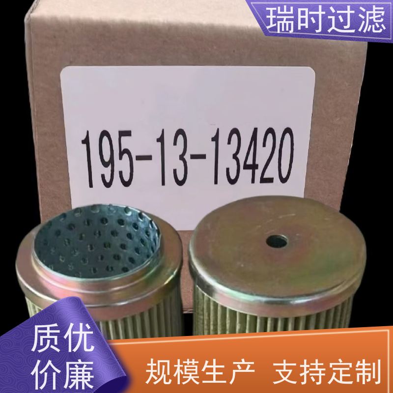 强聚结滤芯深层“聚结介质” 船舶燃油系统专用 耐高压设计安全无忧