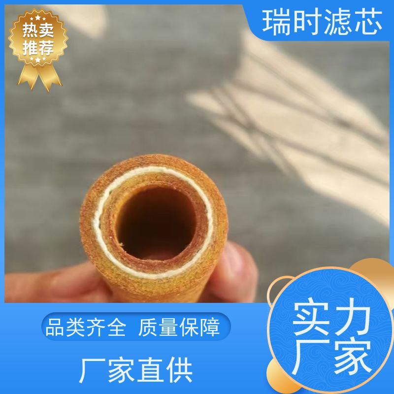 防堵塞玻钎烧结滤芯（梯度孔隙滤芯） 瑞时农业灌溉 自清洁设计