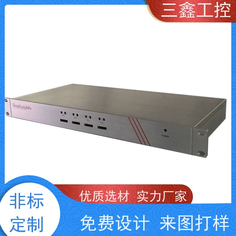 深 圳三鑫机架式不锈钢电源机箱 螺丝机外壳  可按色版订做