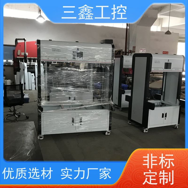 厂家供应1U控制机箱 机柜外壳 表面阳极氧化 烤漆 