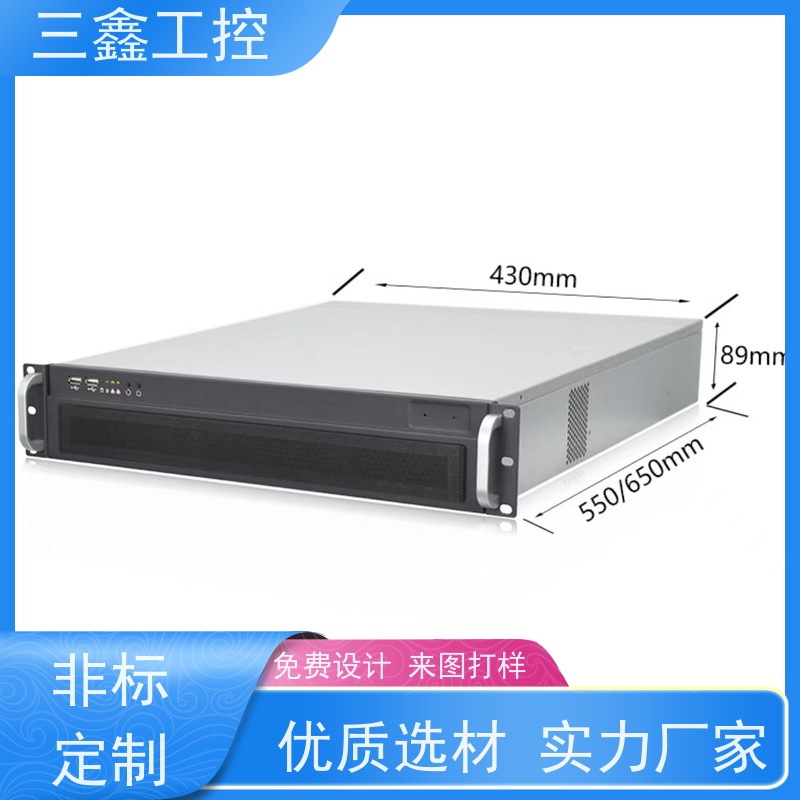 三鑫工控服务器机柜1米1.8米2米42U32u交换机房机箱 来图定制加工