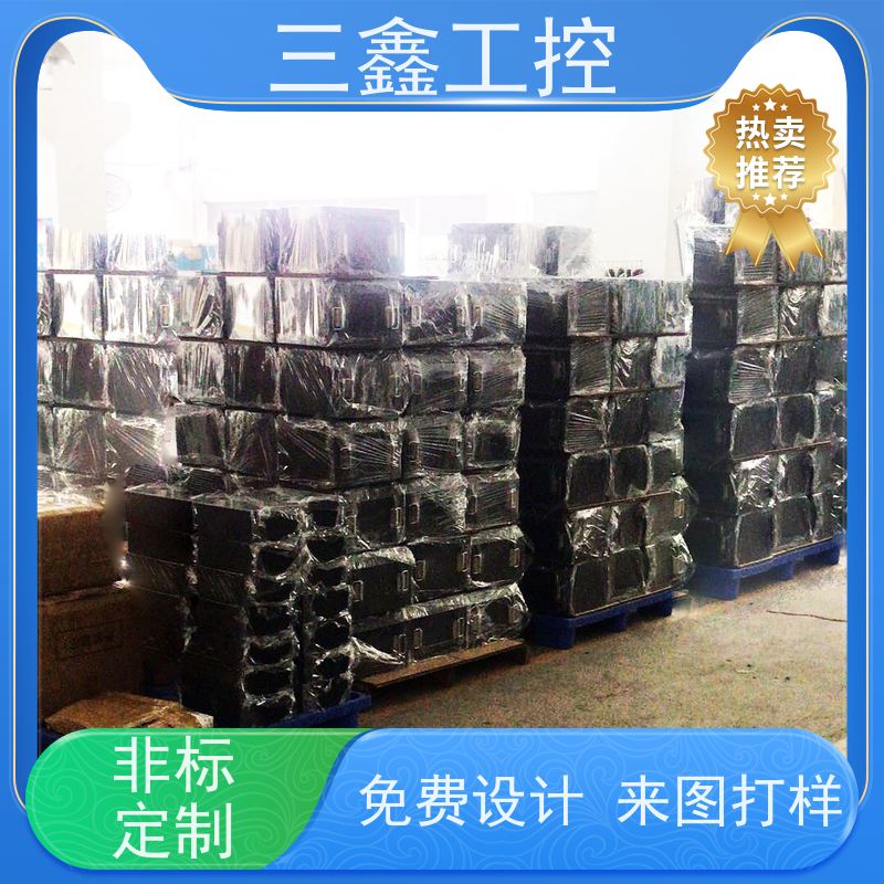 深 圳三鑫上架式工控机箱 螺丝机外罩  OEM/ODM方案 免费打样