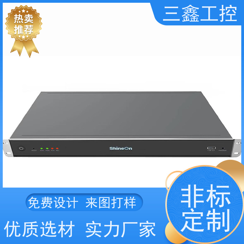 实体工厂机架式数控机箱 钣金外壳加工 多硬盘位 TY-4UX喷塑工艺