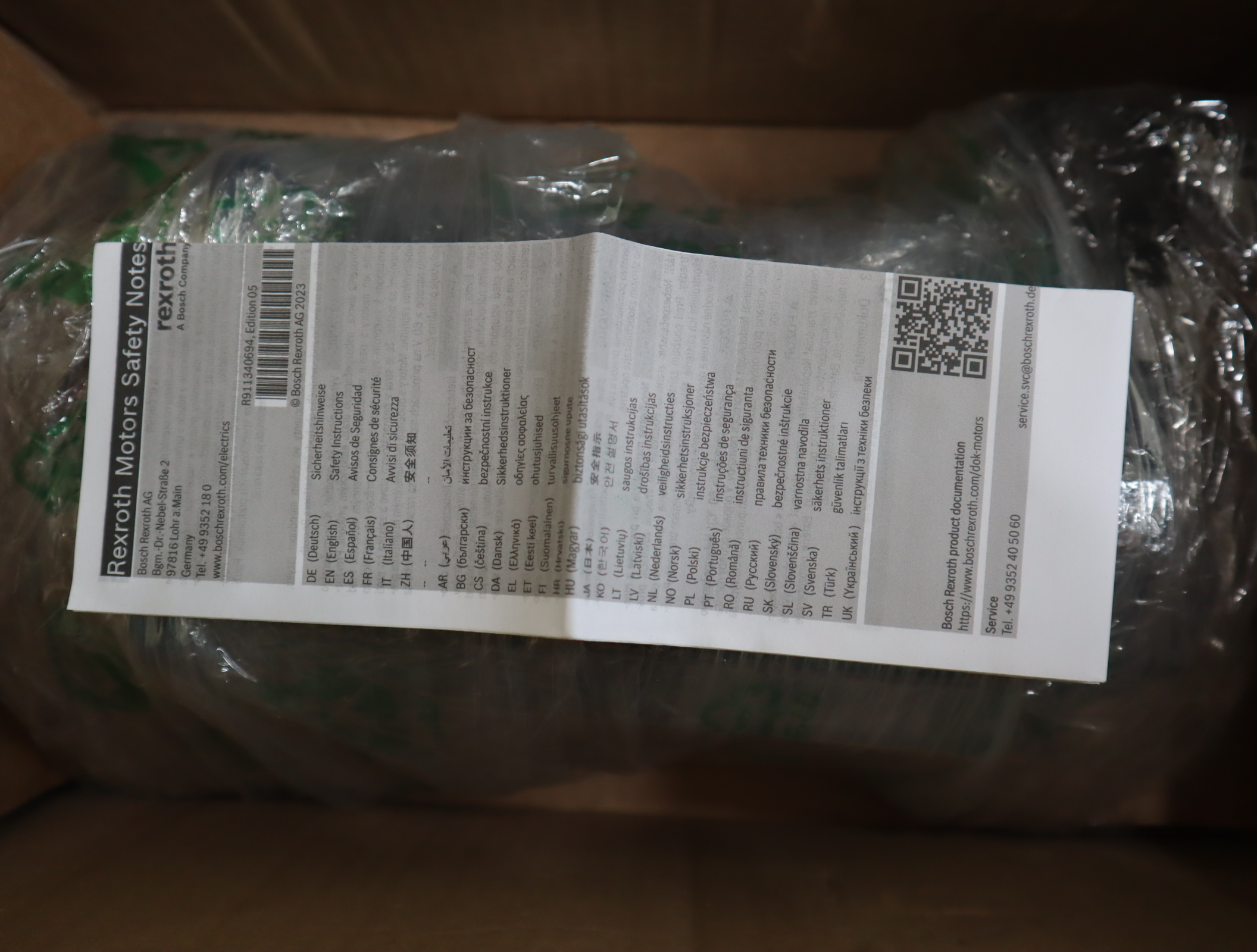 R911307219 MSK060C-0300-NN-M1-UG0-NNNN 力士乐REXROTH伺服电机