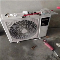 天津河西区附近空调维修加氟空调移机+空调安装+拆装加冷媒