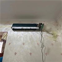 北京fujitsu富士通空调维修电话/本地师傅快速上门