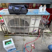 北京东城区空调维修清洗/空调移机/空调安装/拆装加氟