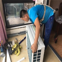重庆铜梁区附近空调拆装加冷媒/加氟/空调移机/维修师傅电话
