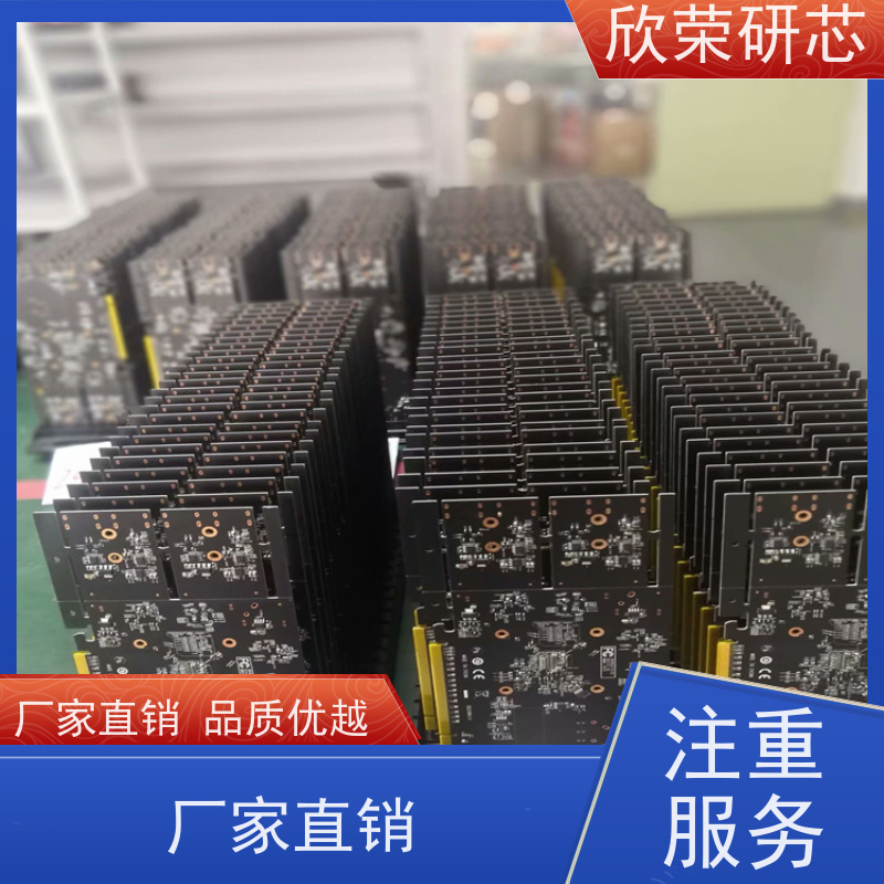 pcba加工 smt贴片 代工代料 多年经验