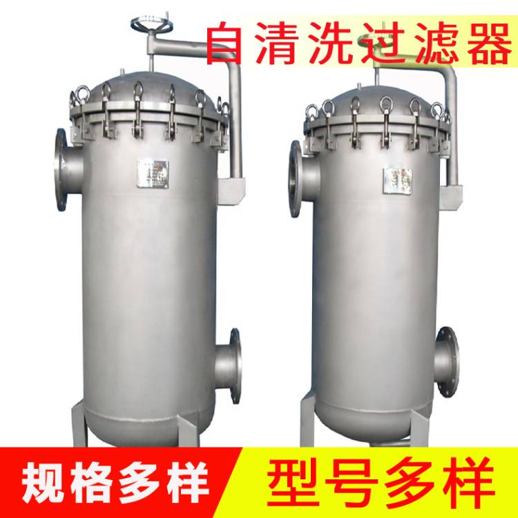 供应水力驱动自清洗过滤器   水过滤设备