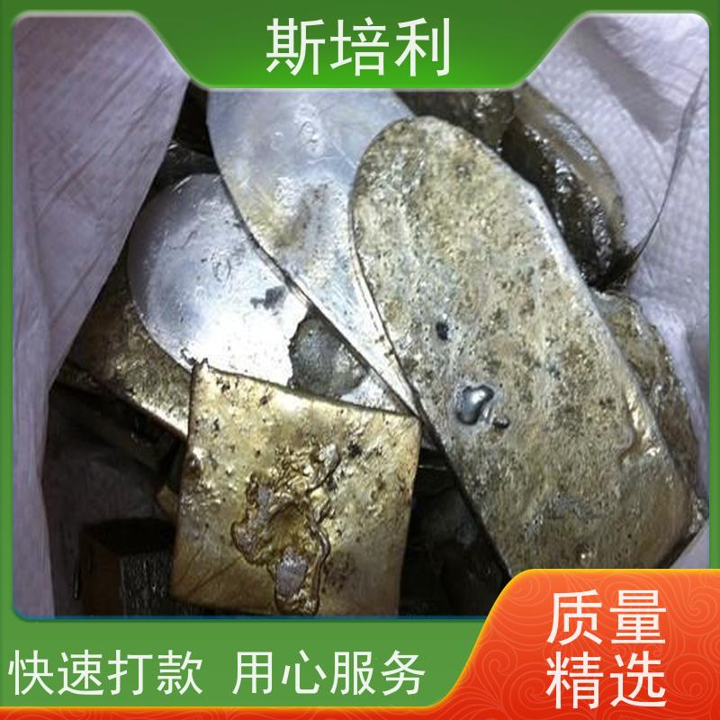 湖南区县无铅锡块收购 锡锭废锡回收上门看货 免费估价