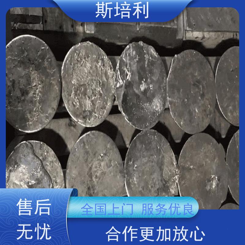 湖南区县无铅锡块收购 锡锭废锡回收多少钱一公斤