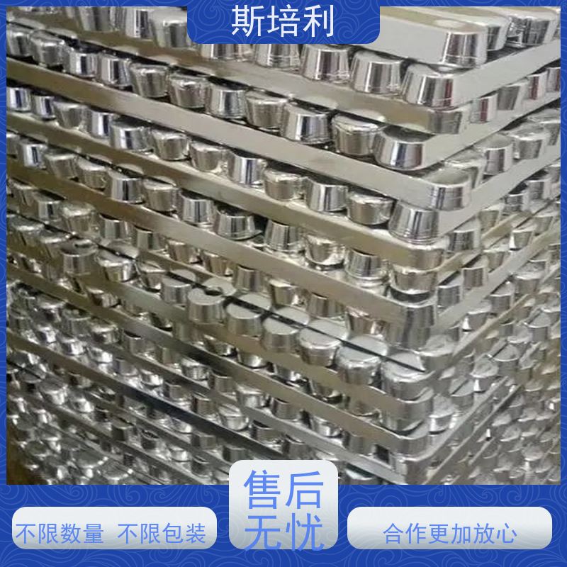 湖南区县无铅锡块收购 锡锭废锡回收量大价高 上门服务 