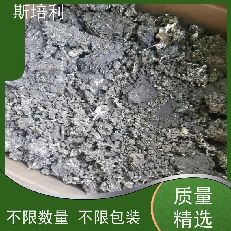 湖南区县无铅锡块收购 废锡锡膏收购多少钱一公斤