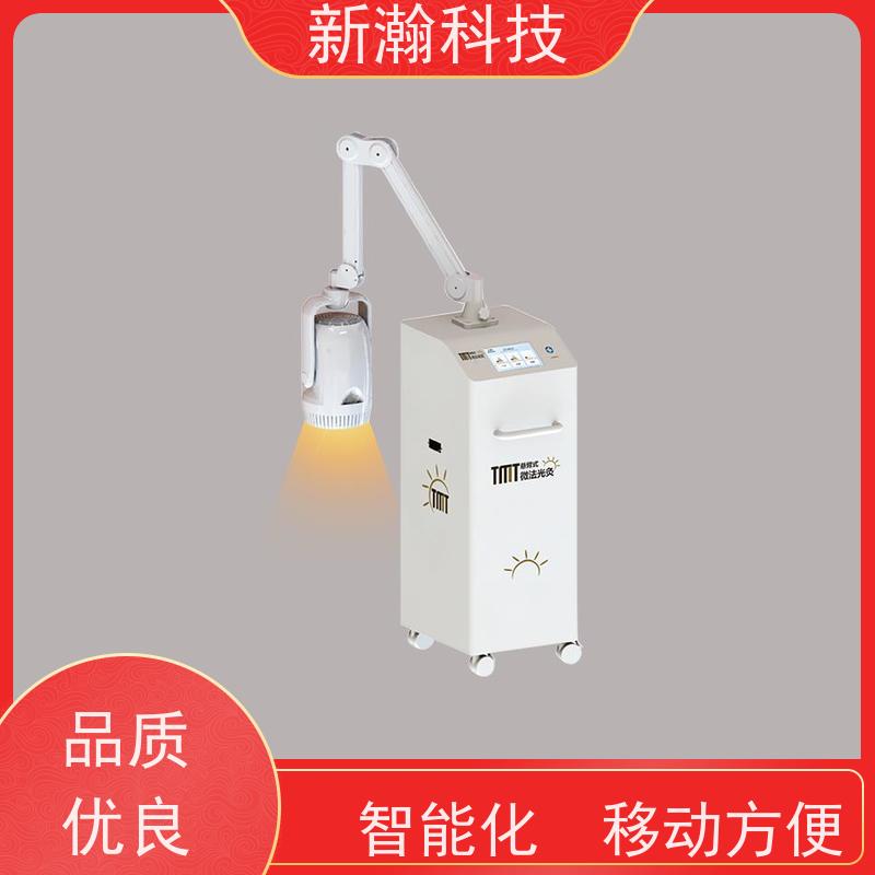 新瀚科技 TMT 光谱仪 有超温预警功能和警示标识 悬臂式光谱治疗仪