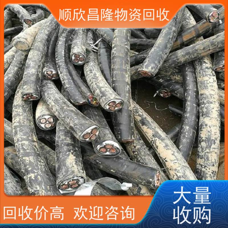榆林废铜电缆的回收上门收货